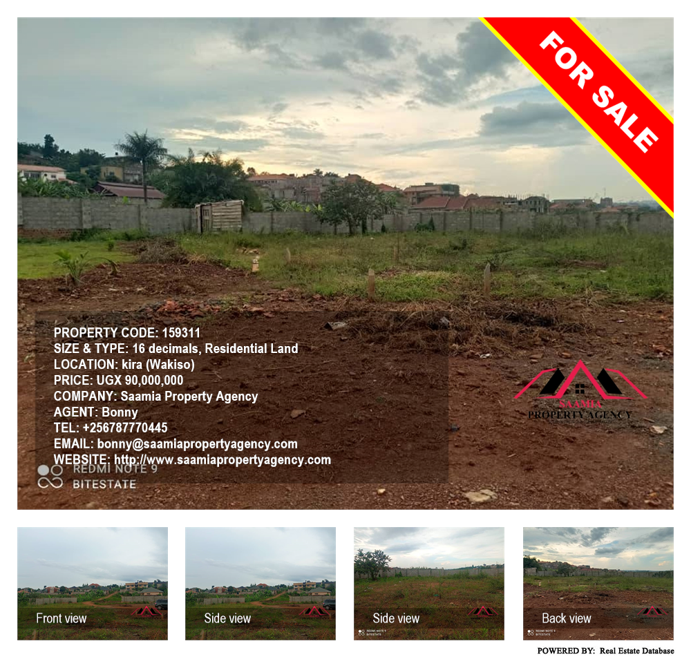 Residential Land  for sale in Kira Wakiso Uganda, code: 159311