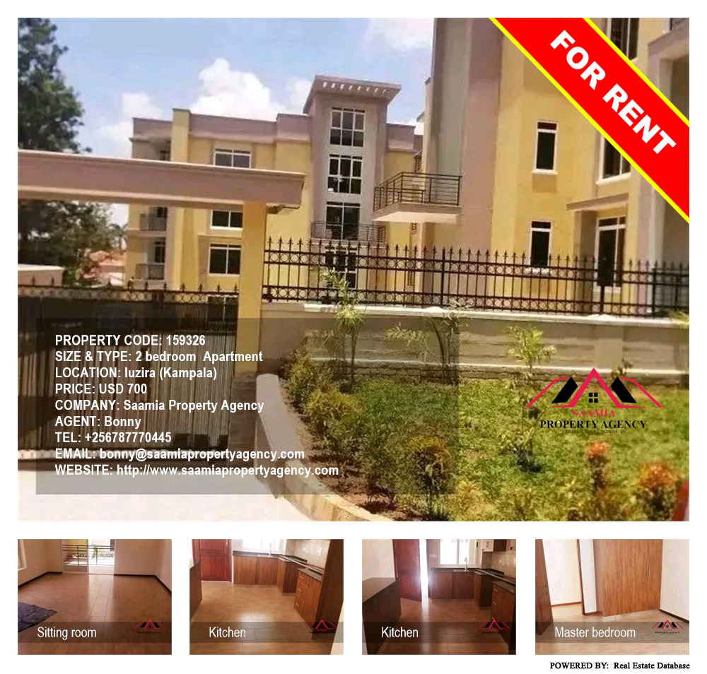 2 bedroom Apartment  for rent in Luzira Kampala Uganda, code: 159326