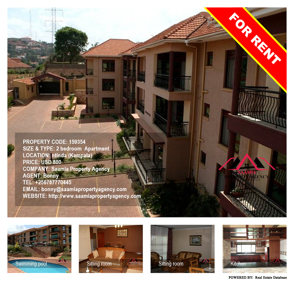 2 bedroom Apartment  for rent in Ntinda Kampala Uganda, code: 159354