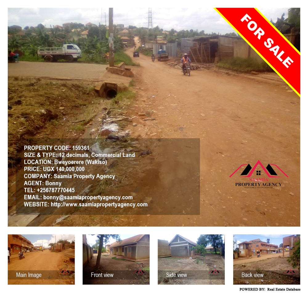 Commercial Land  for sale in Bweyogerere Wakiso Uganda, code: 159361