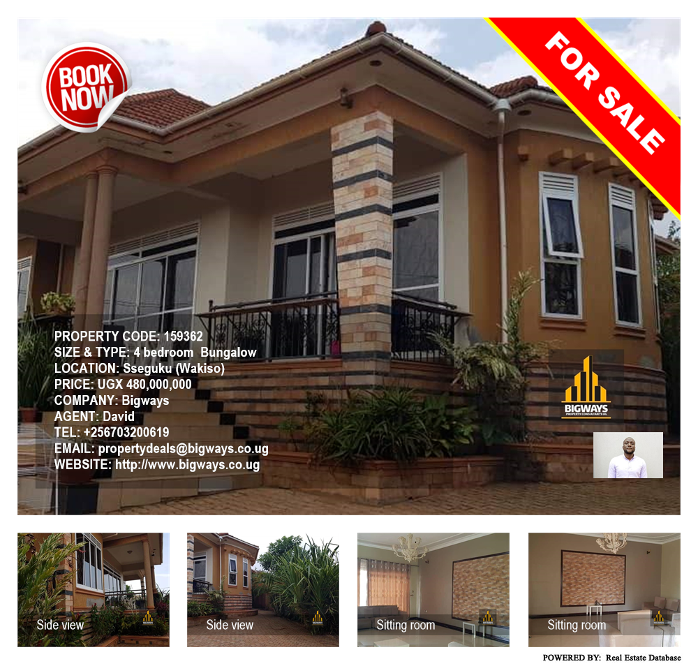 4 bedroom Bungalow  for sale in Seguku Wakiso Uganda, code: 159362