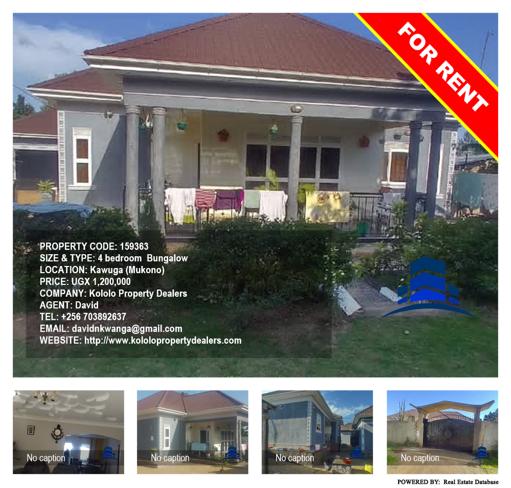 4 bedroom Bungalow  for rent in Kawuga Mukono Uganda, code: 159363