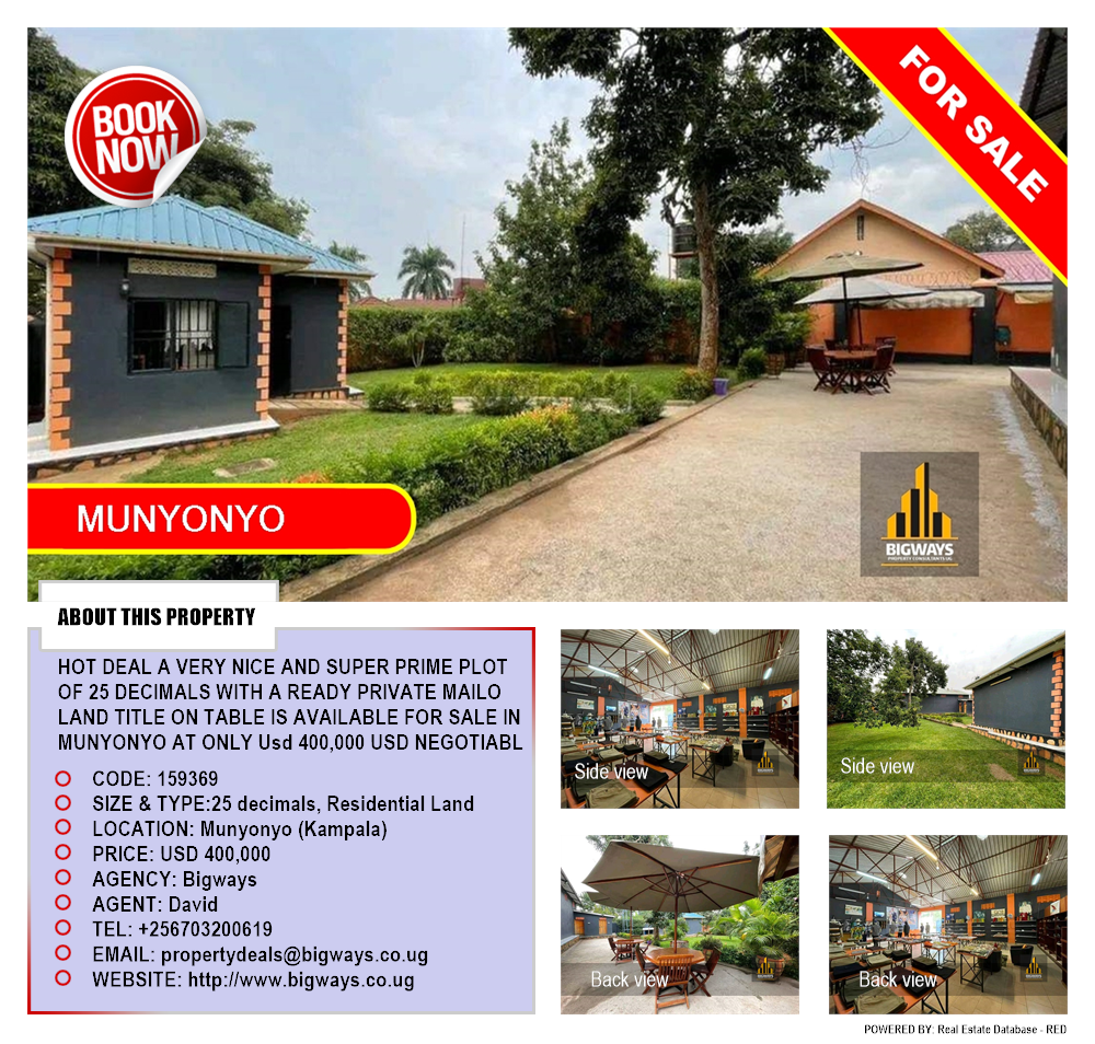 Residential Land  for sale in Munyonyo Kampala Uganda, code: 159369