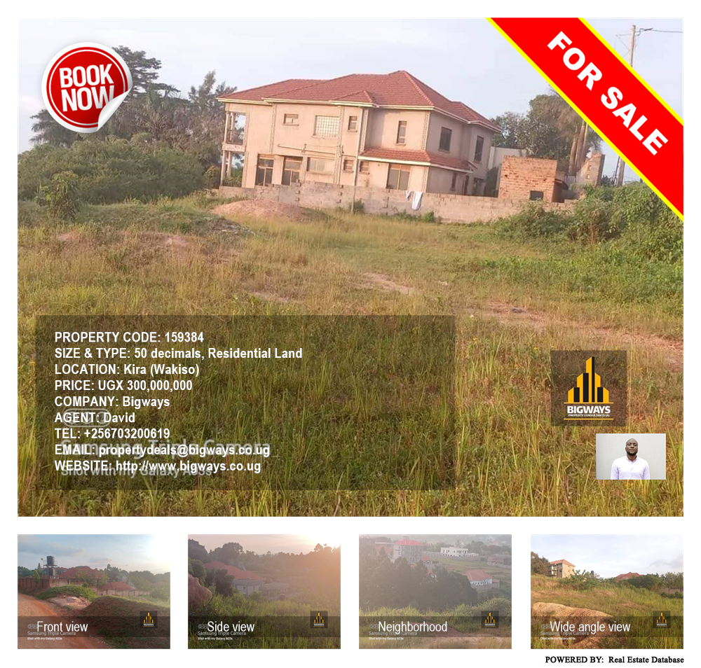 Residential Land  for sale in Kira Wakiso Uganda, code: 159384