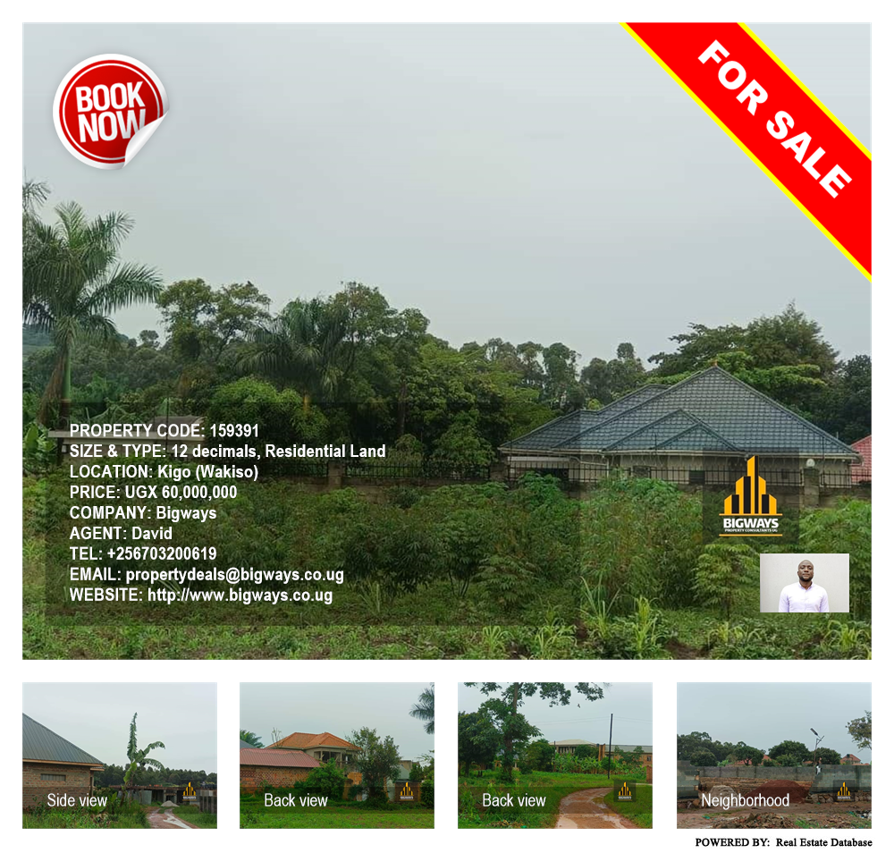 Residential Land  for sale in Kigo Wakiso Uganda, code: 159391