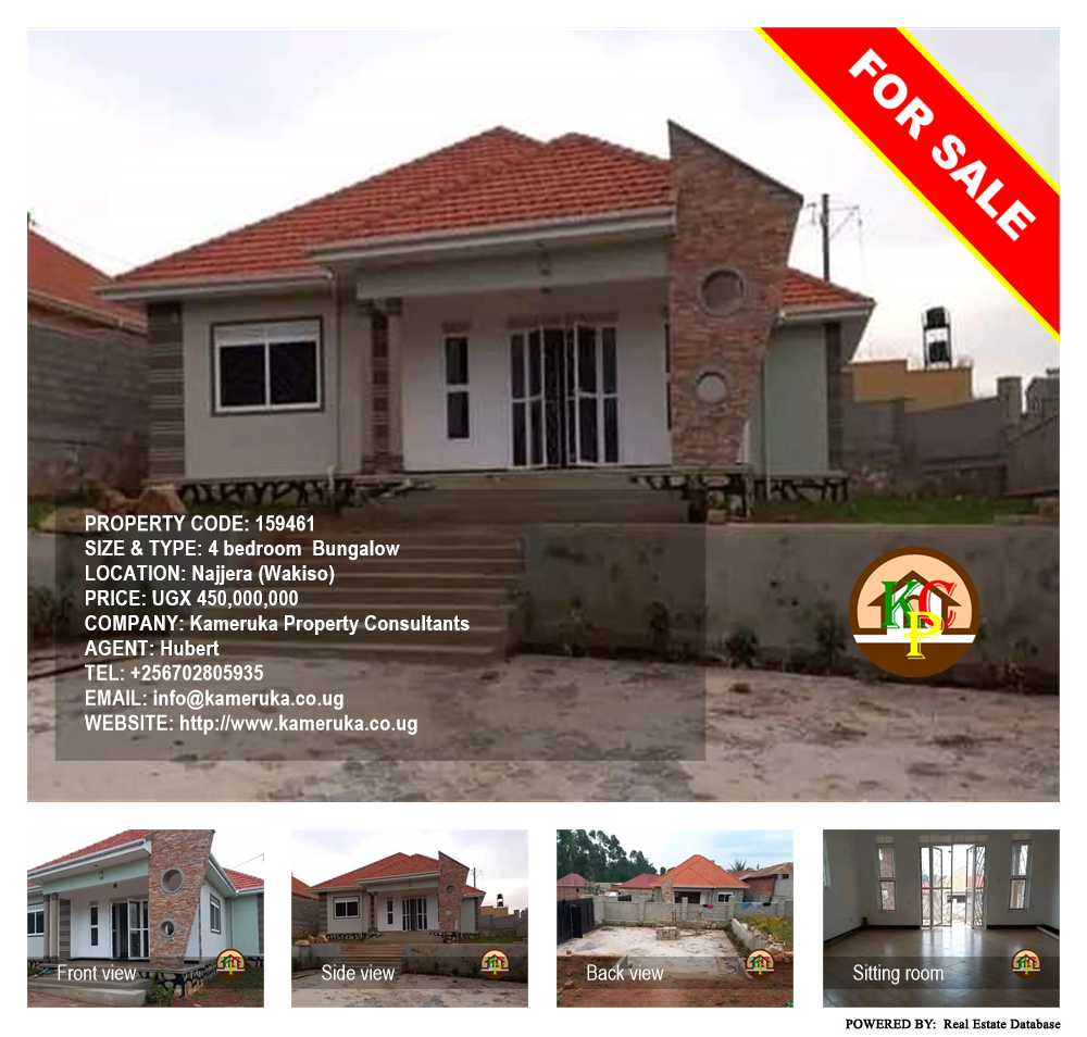 4 bedroom Bungalow  for sale in Najjera Wakiso Uganda, code: 159461