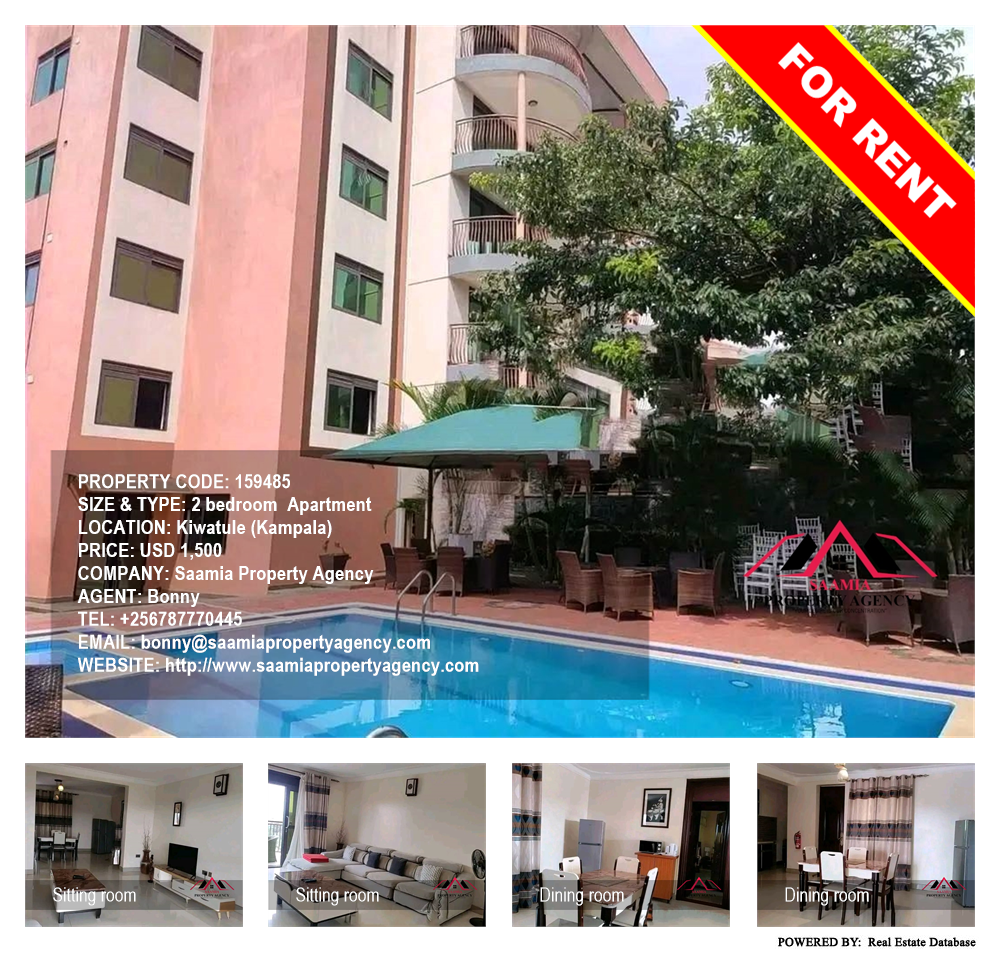 2 bedroom Apartment  for rent in Kiwaatule Kampala Uganda, code: 159485