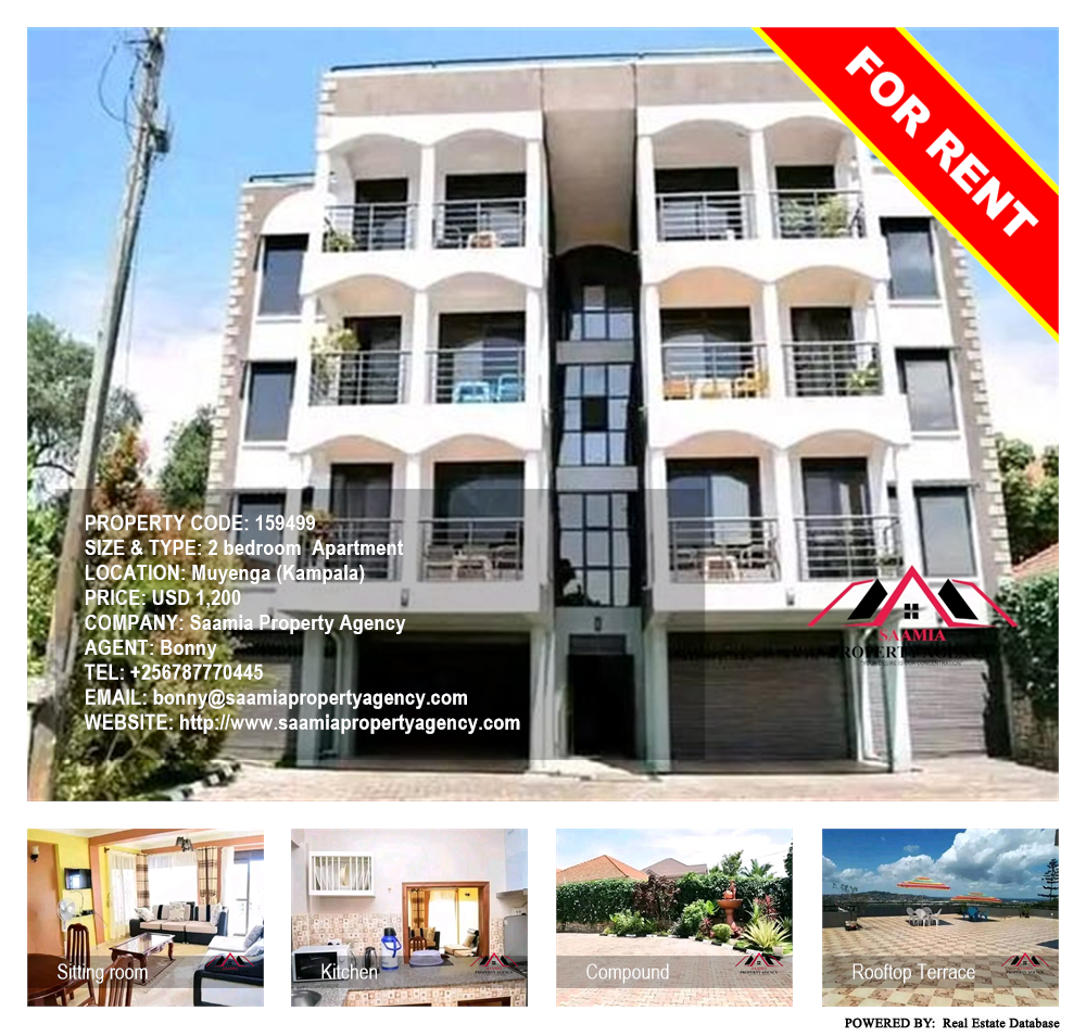 2 bedroom Apartment  for rent in Muyenga Kampala Uganda, code: 159499