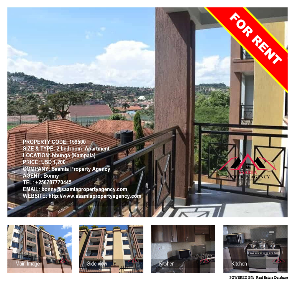 2 bedroom Apartment  for rent in Bbunga Kampala Uganda, code: 159500