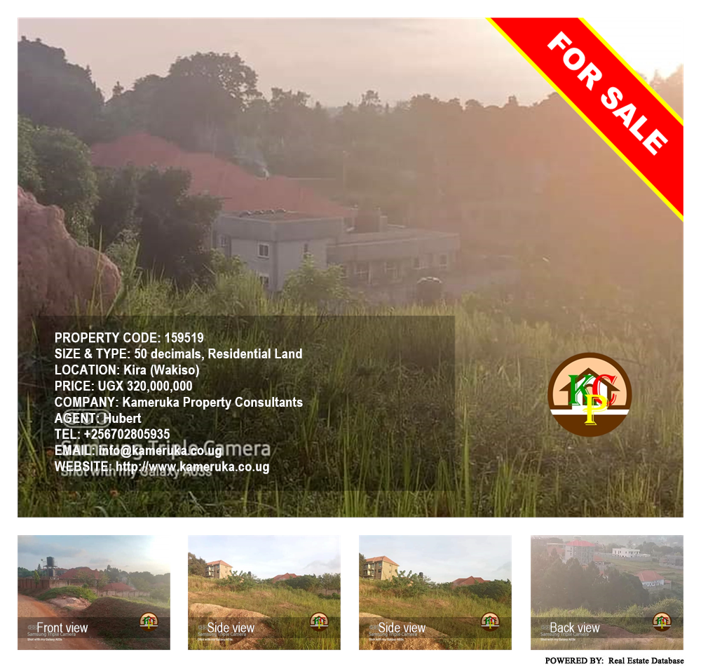 Residential Land  for sale in Kira Wakiso Uganda, code: 159519