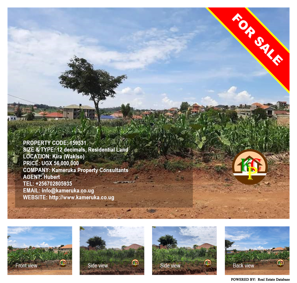 Residential Land  for sale in Kira Wakiso Uganda, code: 159531