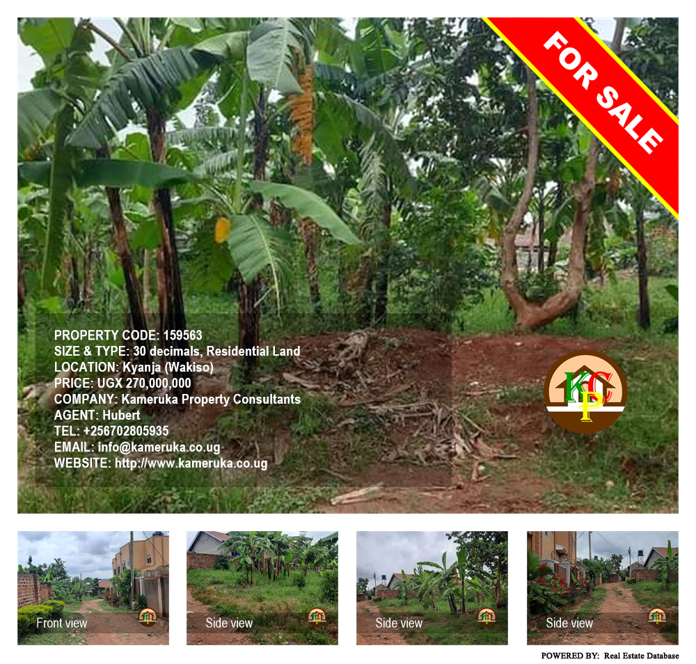 Residential Land  for sale in Kyanja Wakiso Uganda, code: 159563