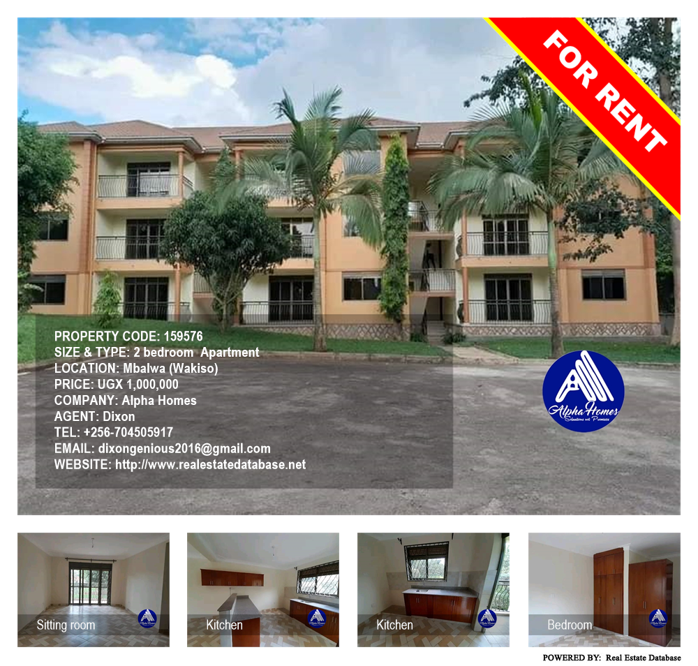 2 bedroom Apartment  for rent in Mbalwa Wakiso Uganda, code: 159576