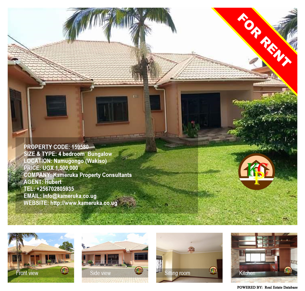 4 bedroom Bungalow  for rent in Namugongo Wakiso Uganda, code: 159580