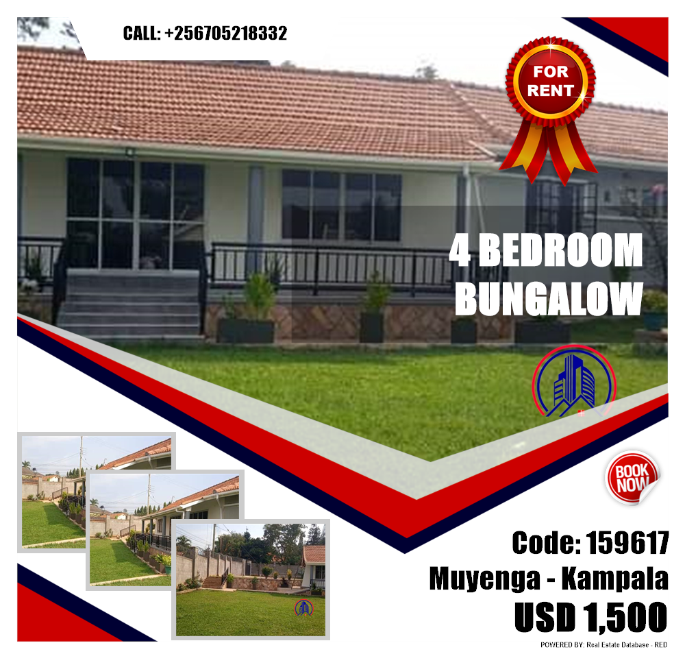 4 bedroom Bungalow  for rent in Muyenga Kampala Uganda, code: 159617