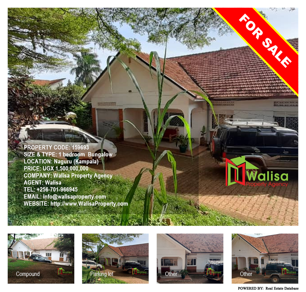 1 bedroom Bungalow  for sale in Naguru Kampala Uganda, code: 159693