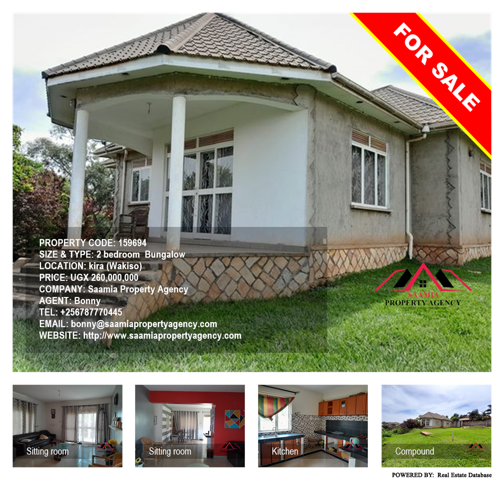 2 bedroom Bungalow  for sale in Kira Wakiso Uganda, code: 159694