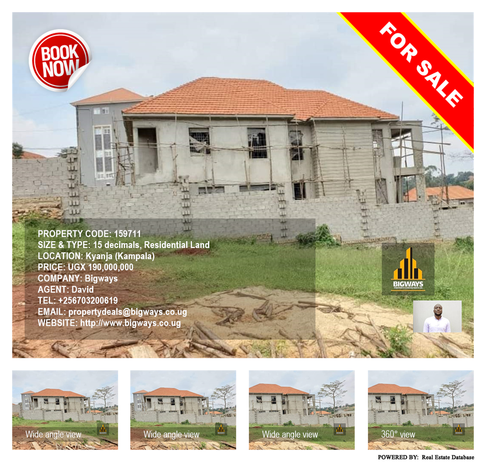 Residential Land  for sale in Kyanja Kampala Uganda, code: 159711