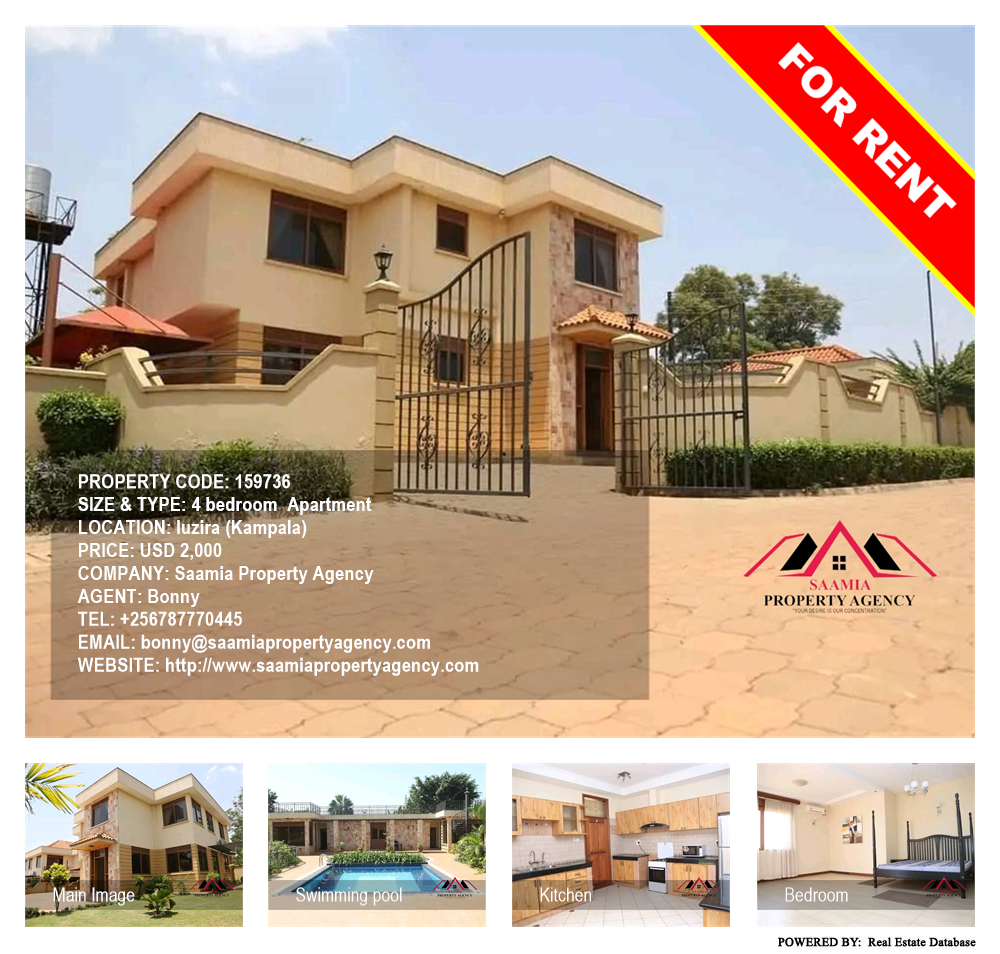 4 bedroom Apartment  for rent in Luzira Kampala Uganda, code: 159736