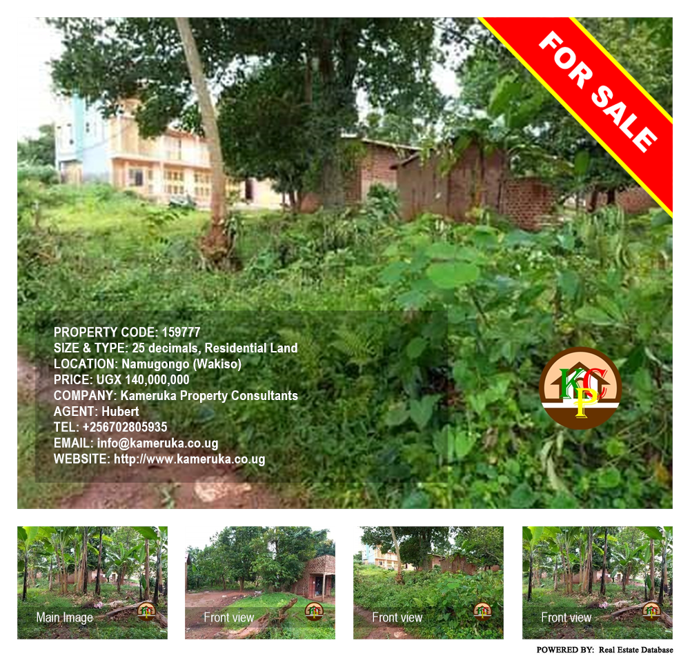 Residential Land  for sale in Namugongo Wakiso Uganda, code: 159777