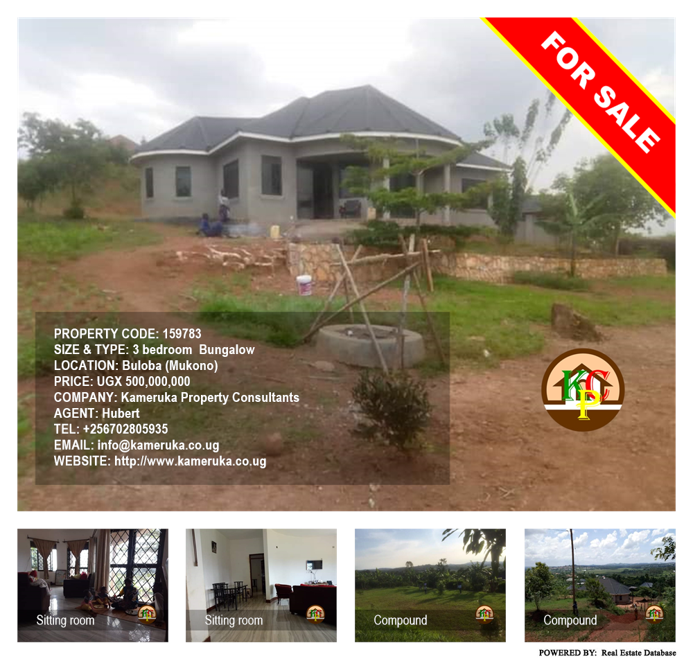 3 bedroom Bungalow  for sale in Buloba Mukono Uganda, code: 159783