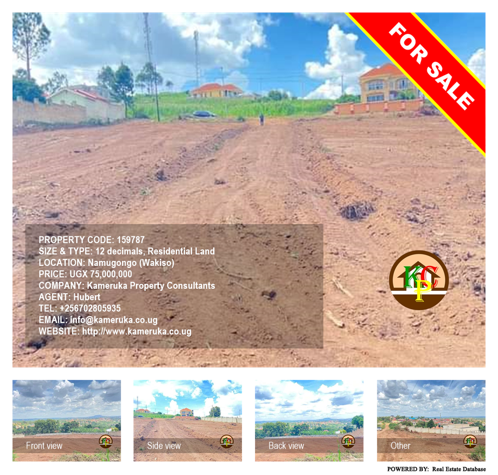 Residential Land  for sale in Namugongo Wakiso Uganda, code: 159787