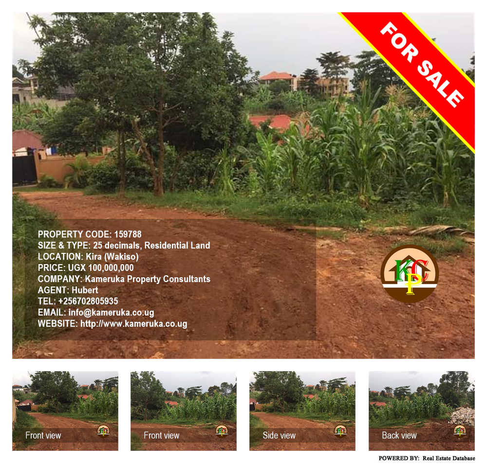 Residential Land  for sale in Kira Wakiso Uganda, code: 159788