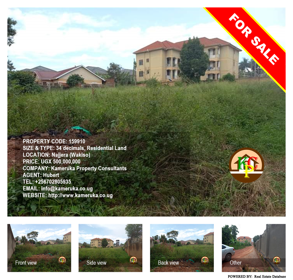 Residential Land  for sale in Najjera Wakiso Uganda, code: 159910