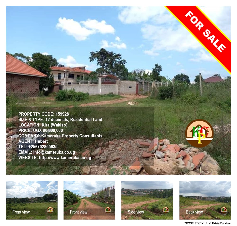 Residential Land  for sale in Kira Wakiso Uganda, code: 159928