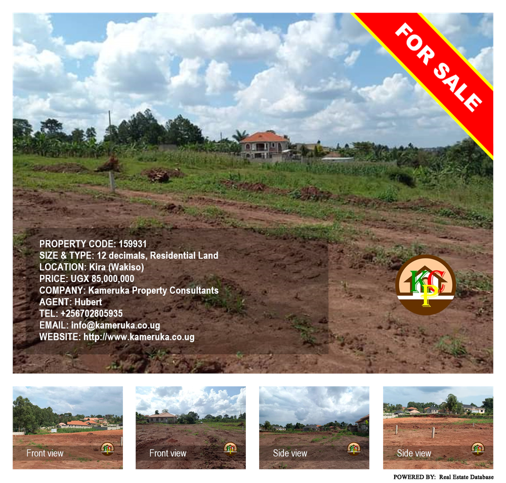 Residential Land  for sale in Kira Wakiso Uganda, code: 159931