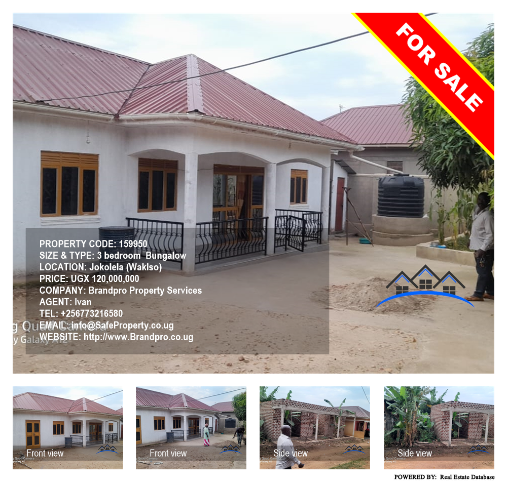 3 bedroom Bungalow  for sale in Jokolela Wakiso Uganda, code: 159950