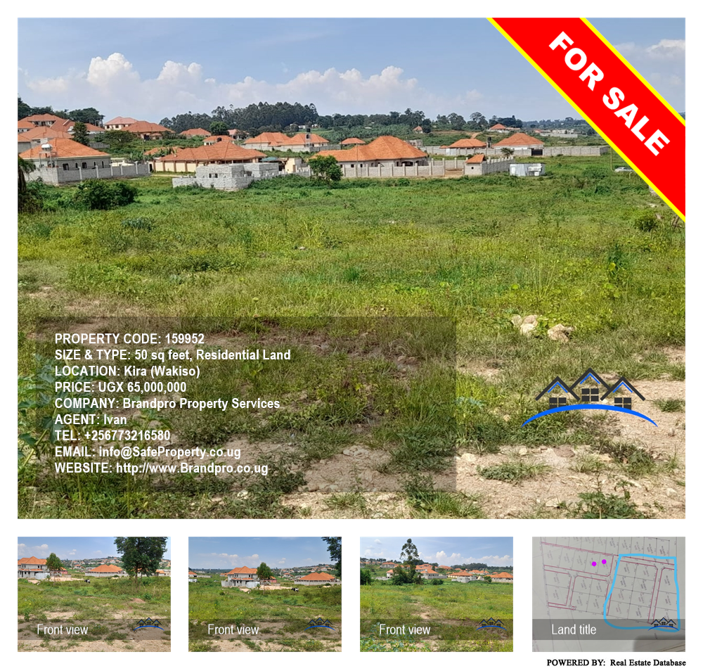 Residential Land  for sale in Kira Wakiso Uganda, code: 159952