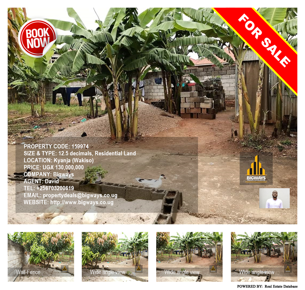 Residential Land  for sale in Kyanja Wakiso Uganda, code: 159974