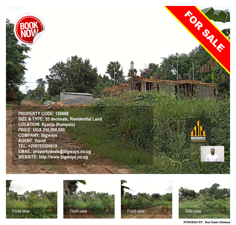 Residential Land  for sale in Kyanja Kampala Uganda, code: 159988