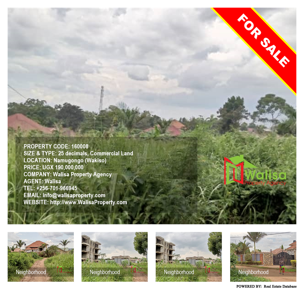 Commercial Land  for sale in Namugongo Wakiso Uganda, code: 160008