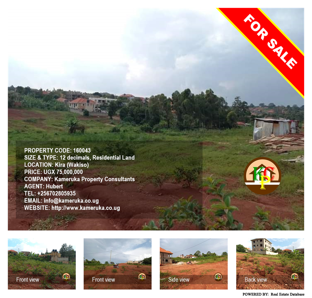 Residential Land  for sale in Kira Wakiso Uganda, code: 160043