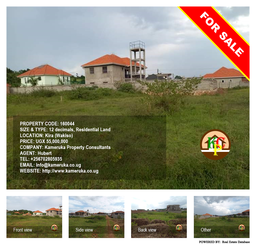 Residential Land  for sale in Kira Wakiso Uganda, code: 160044