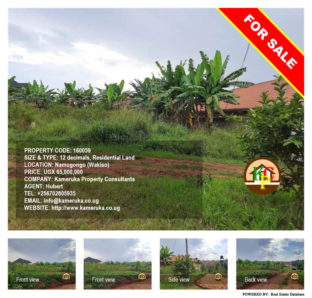 Residential Land  for sale in Namugongo Wakiso Uganda, code: 160059