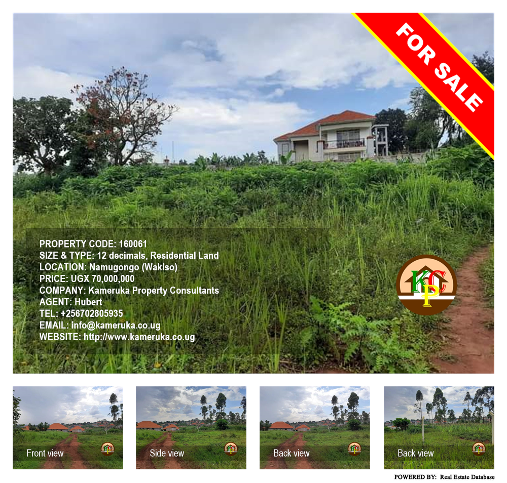 Residential Land  for sale in Namugongo Wakiso Uganda, code: 160061