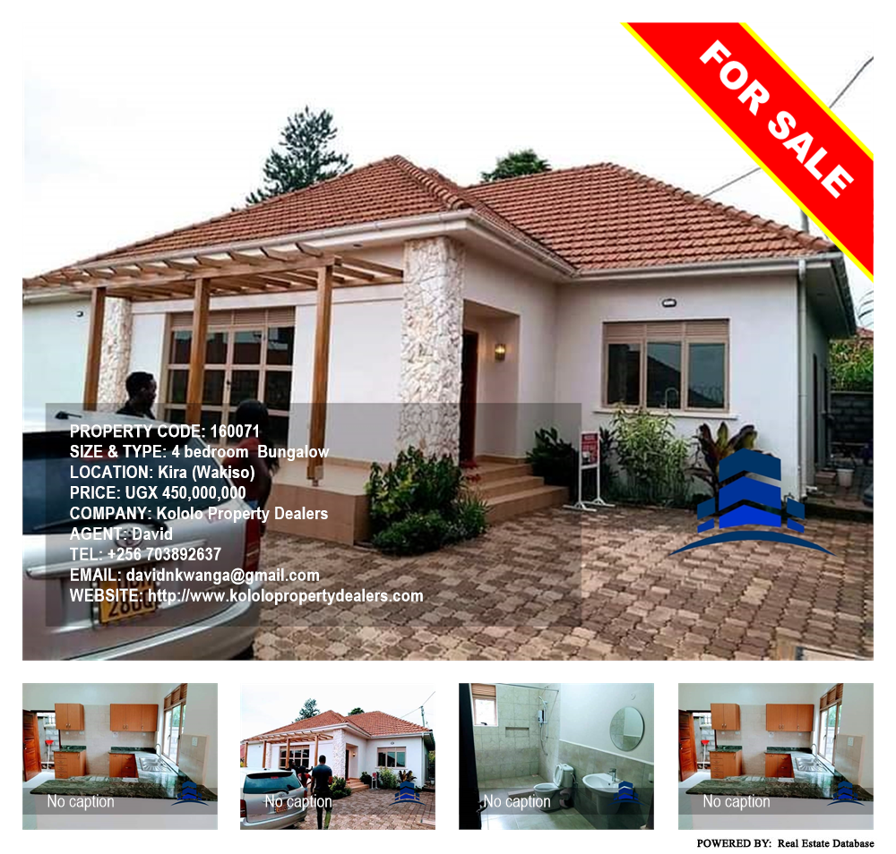 4 bedroom Bungalow  for sale in Kira Wakiso Uganda, code: 160071