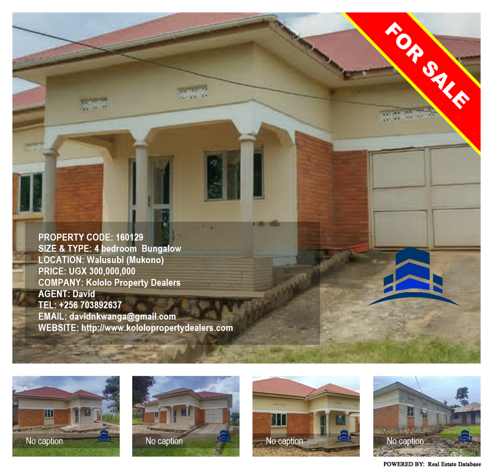 4 bedroom Bungalow  for sale in Walusubi Mukono Uganda, code: 160129