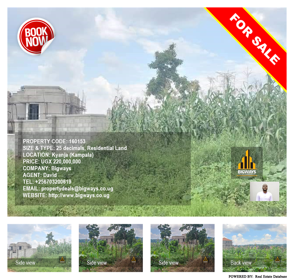 Residential Land  for sale in Kyanja Kampala Uganda, code: 160153