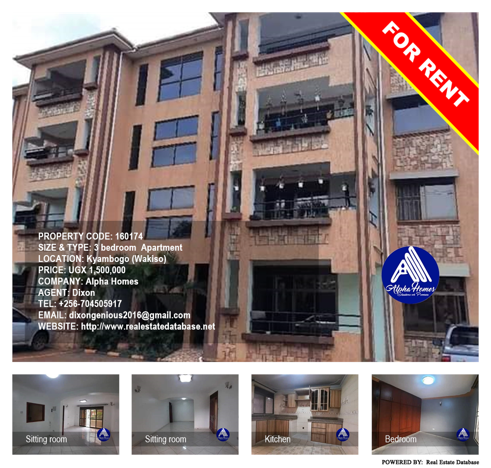 3 bedroom Apartment  for rent in Kyambogo Wakiso Uganda, code: 160174