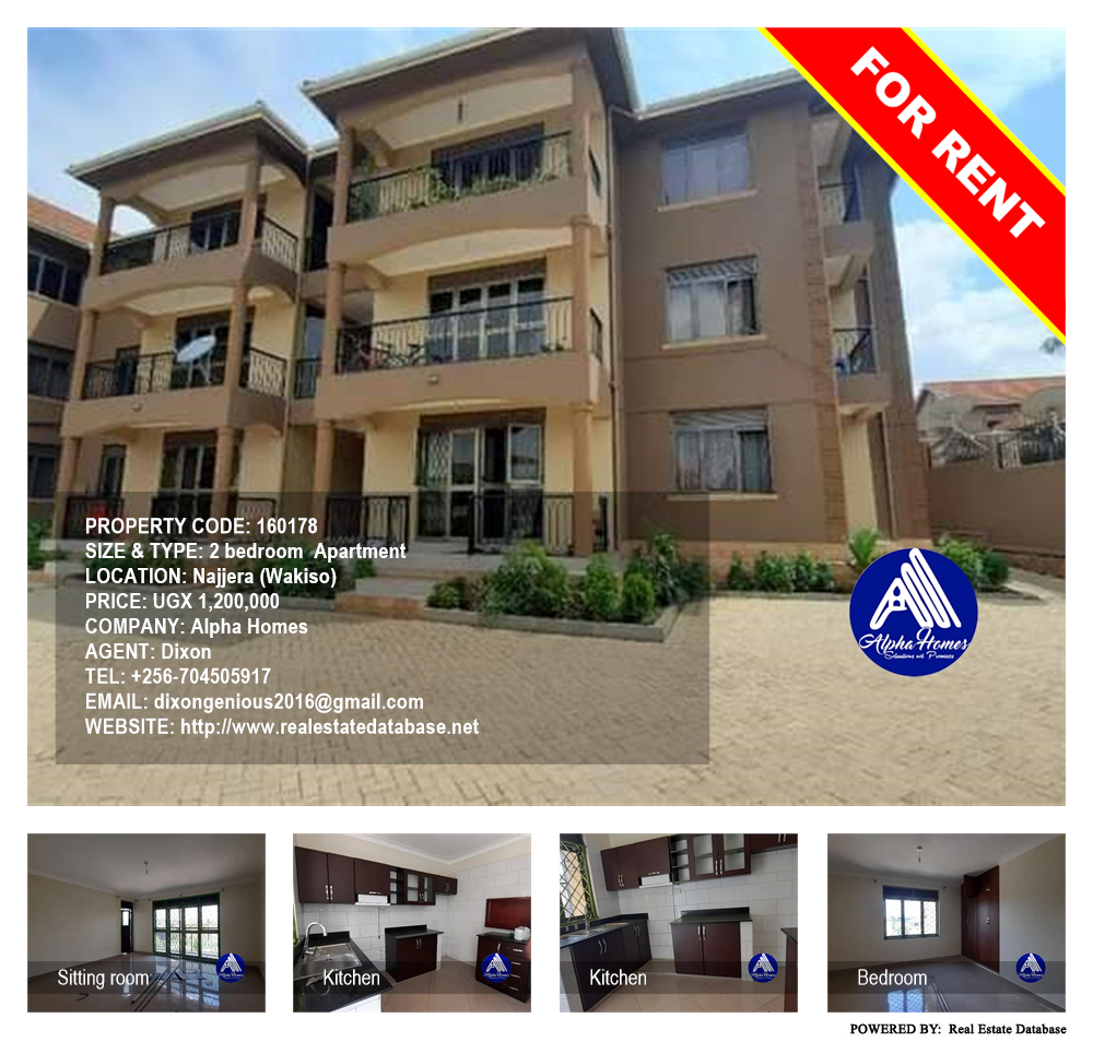 2 bedroom Apartment  for rent in Najjera Wakiso Uganda, code: 160178