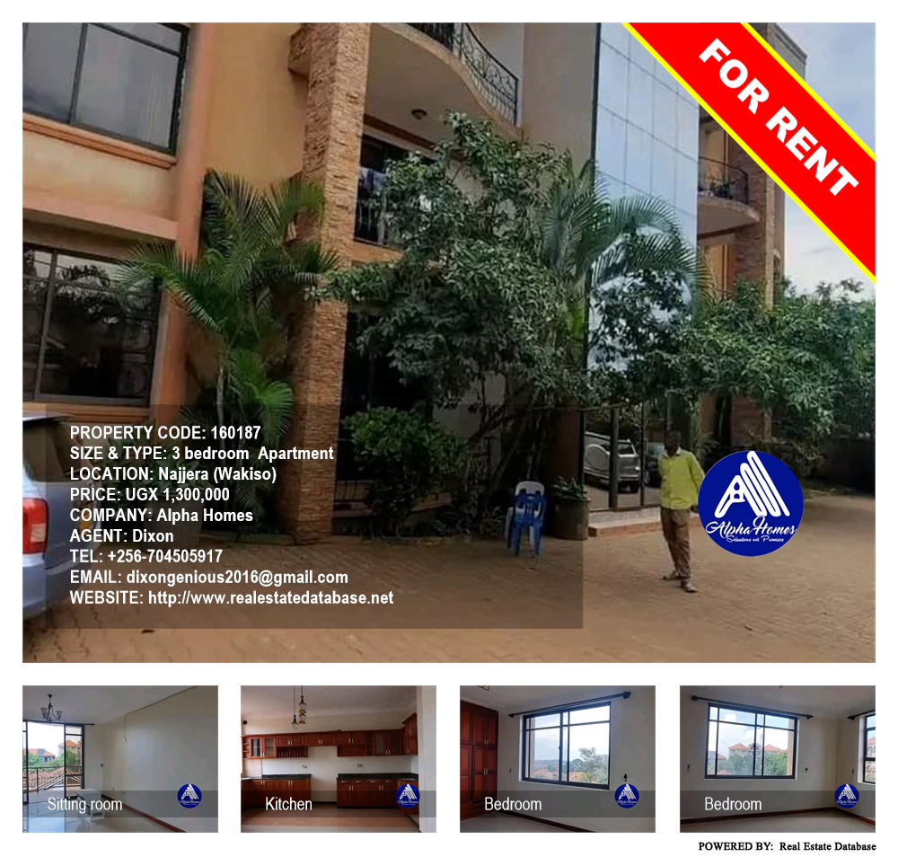 3 bedroom Apartment  for rent in Najjera Wakiso Uganda, code: 160187