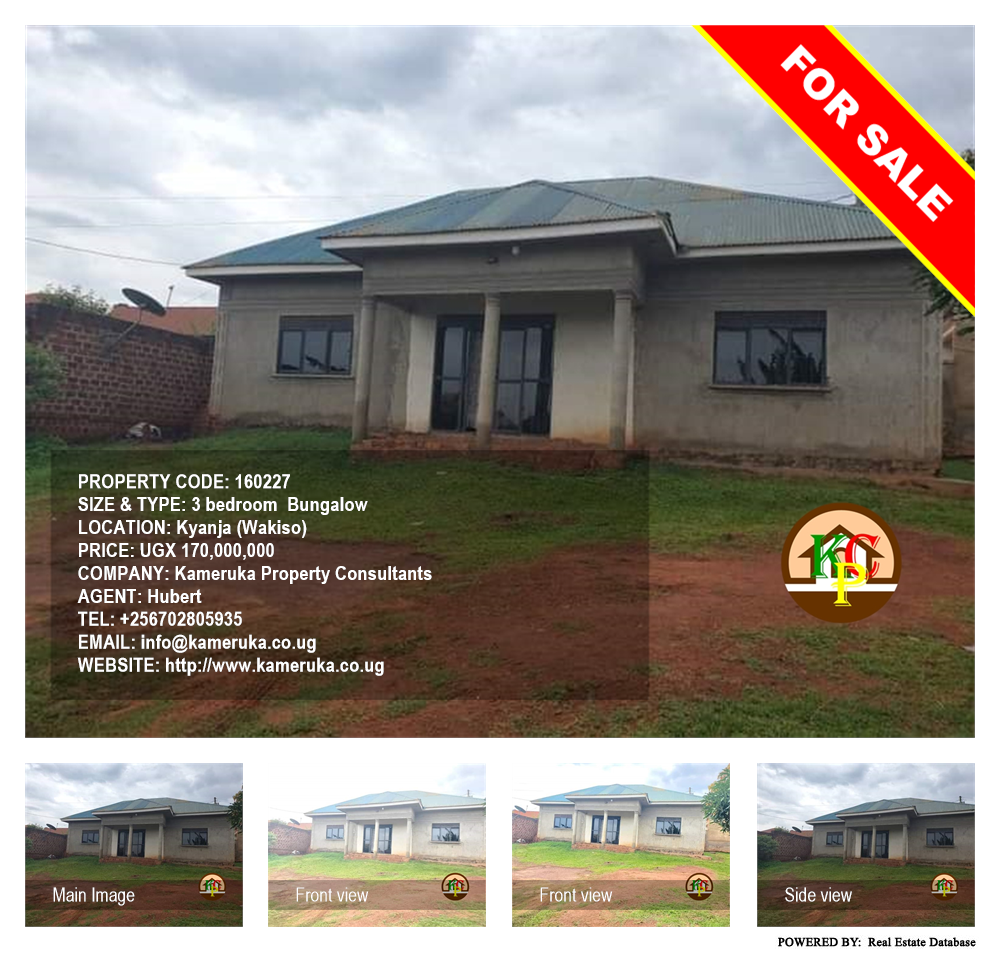 3 bedroom Bungalow  for sale in Kyanja Wakiso Uganda, code: 160227