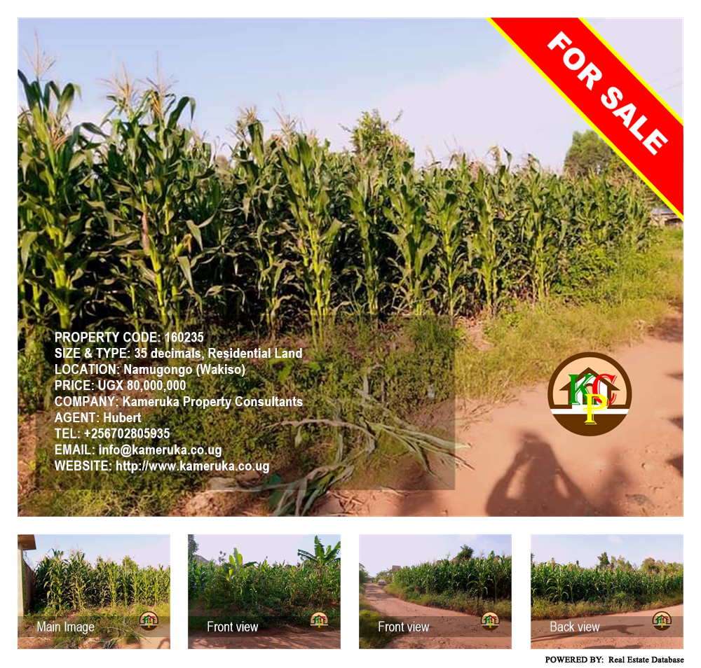 Residential Land  for sale in Namugongo Wakiso Uganda, code: 160235