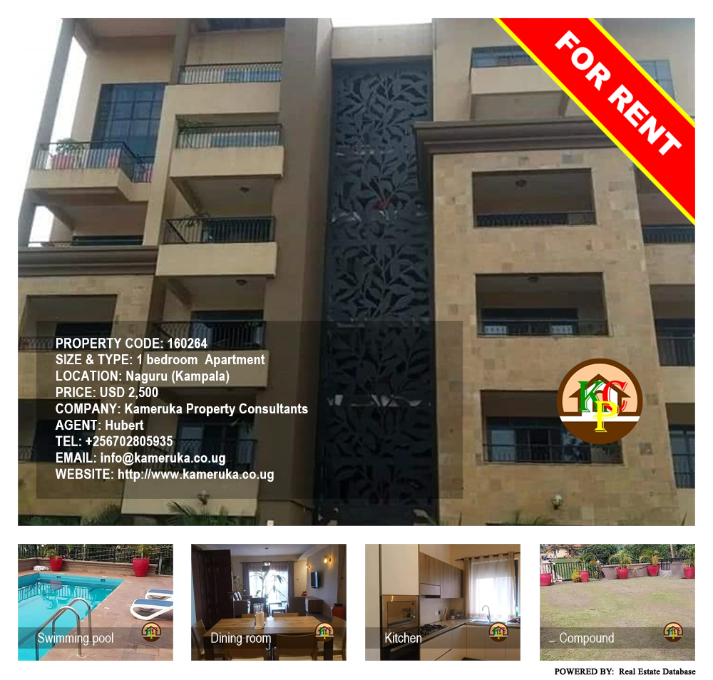 1 bedroom Apartment  for rent in Naguru Kampala Uganda, code: 160264