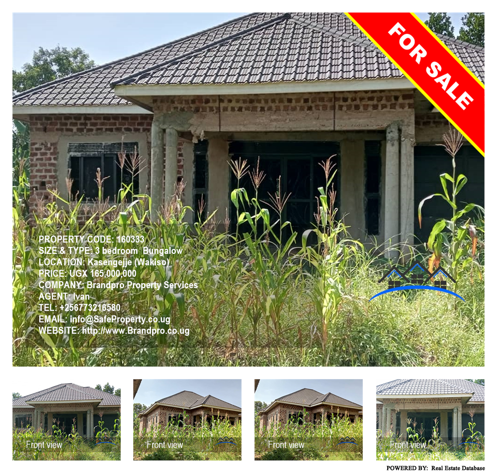 3 bedroom Bungalow  for sale in Kasengejje Wakiso Uganda, code: 160333