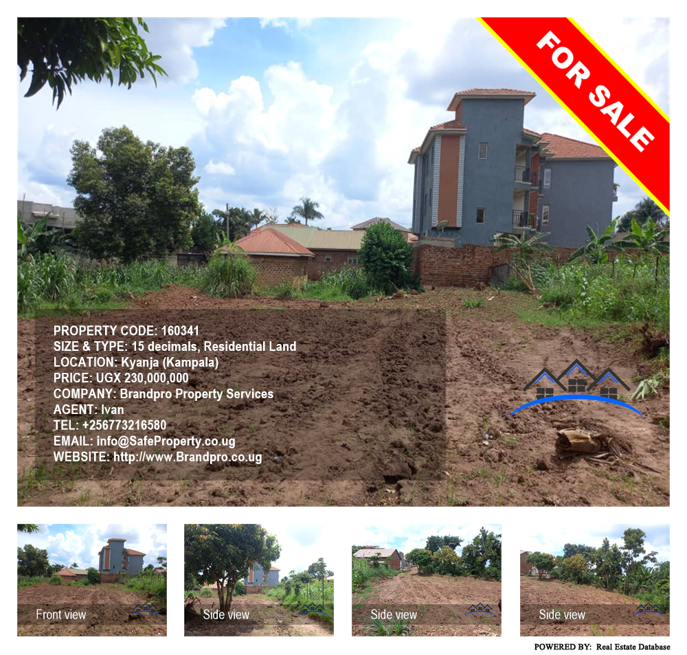 Residential Land  for sale in Kyanja Kampala Uganda, code: 160341